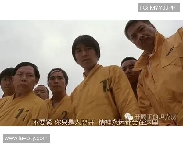少林足球幕后故事揭秘让你领略不一样的武侠足球魅力与精彩瞬间